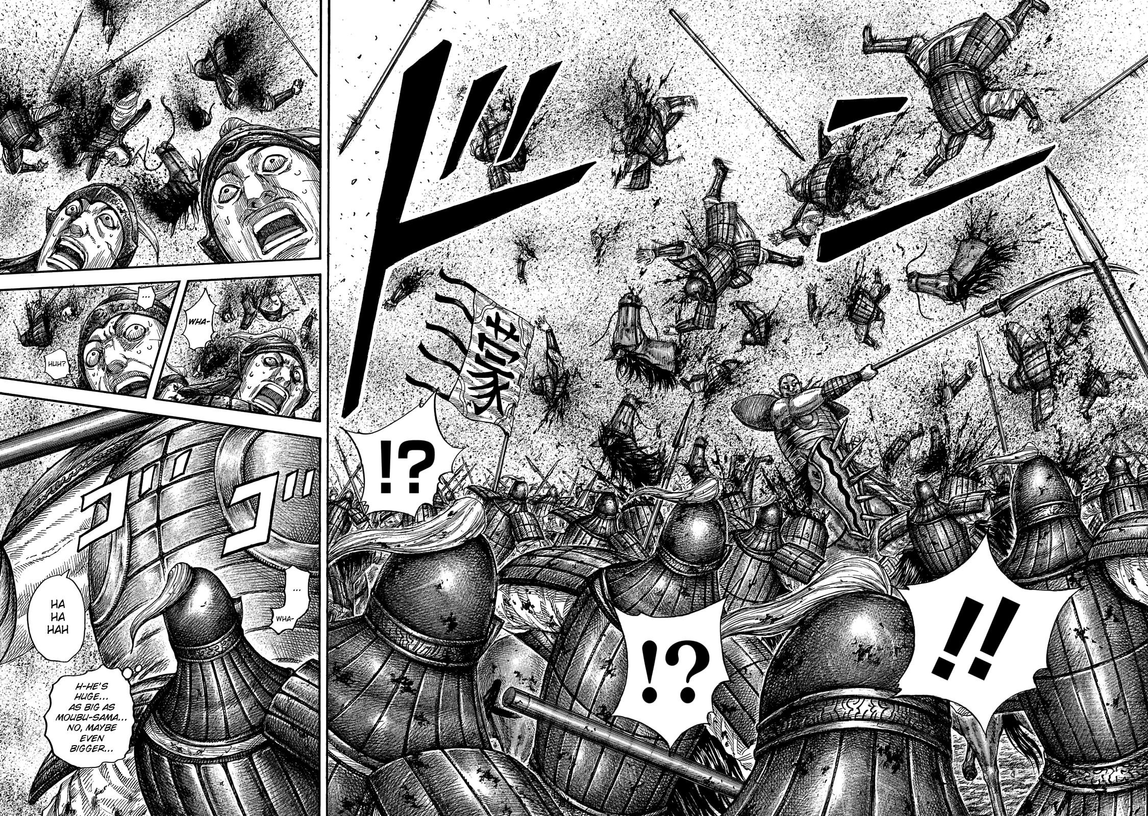 Page 5 of Chapter 651