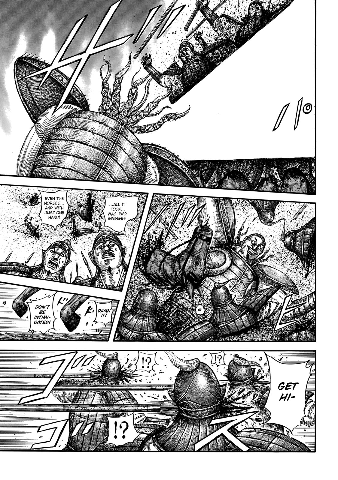 Page 7 of Chapter 651