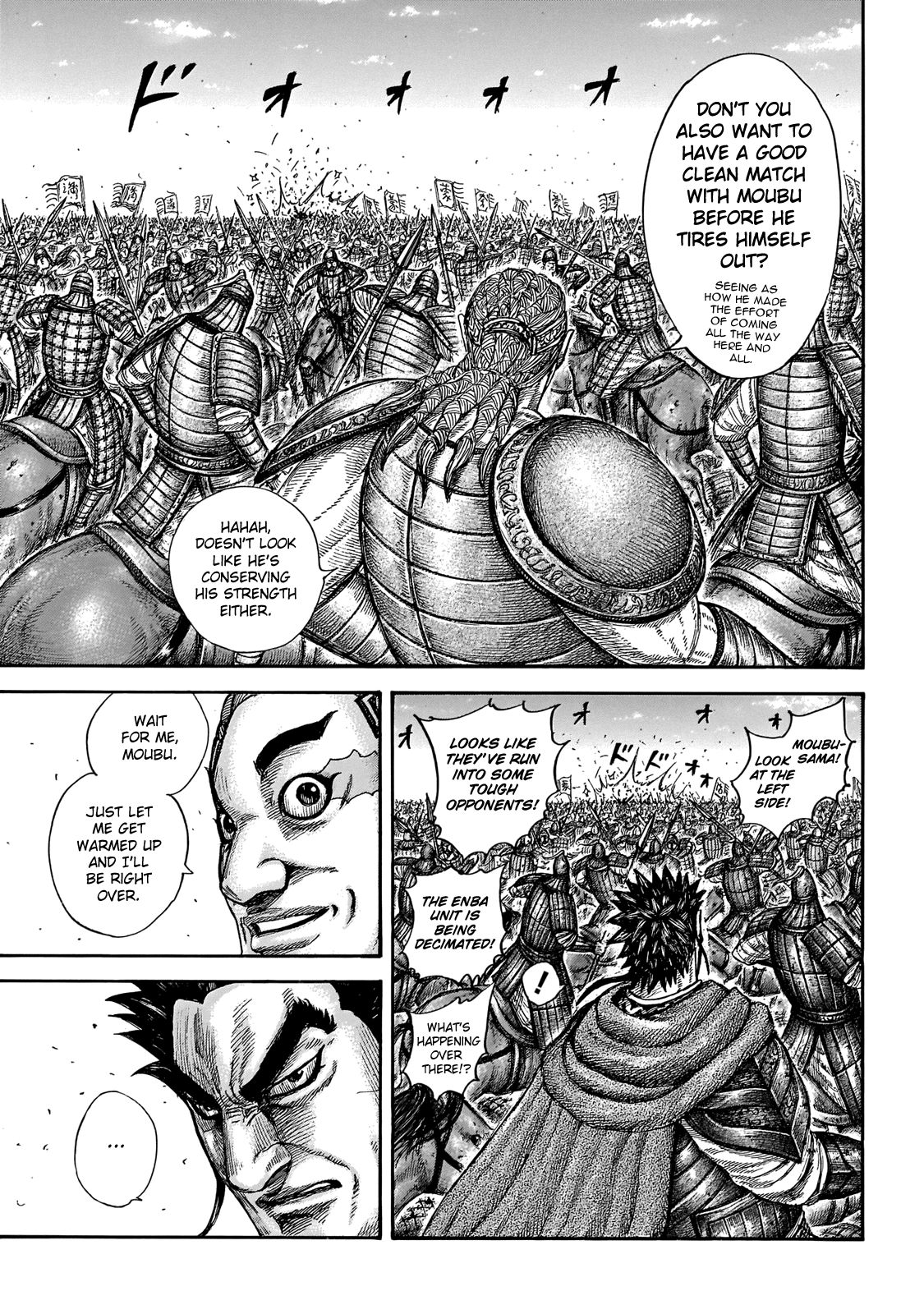 Page 9 of Chapter 651