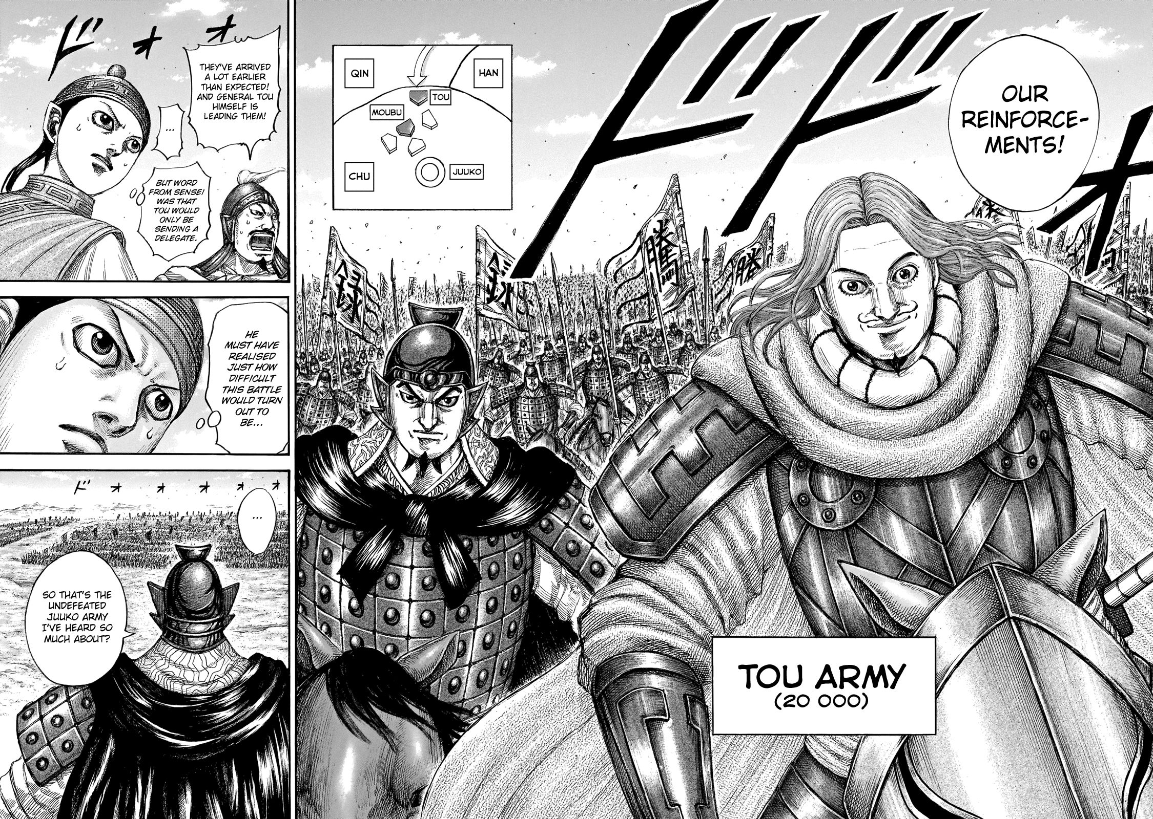Page 14 of Chapter 651