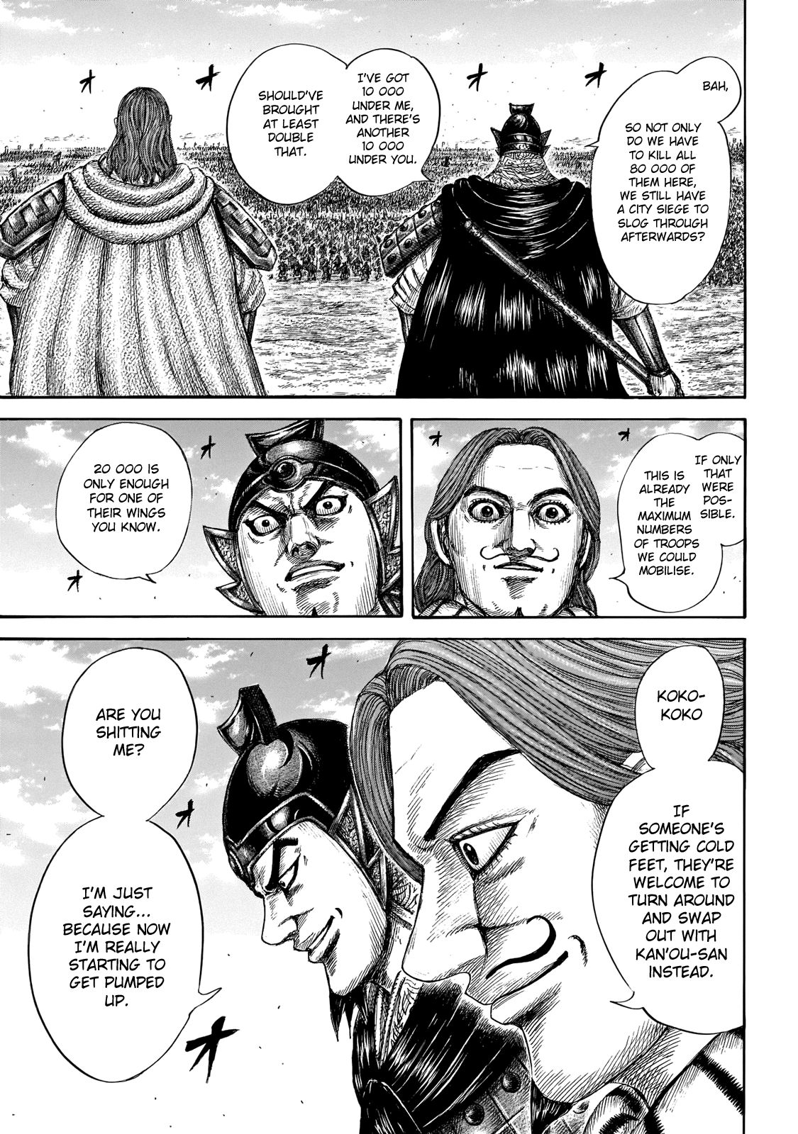 Page 16 of Chapter 651