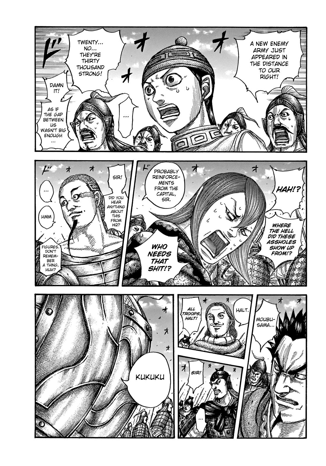 Page 3 of Chapter 652