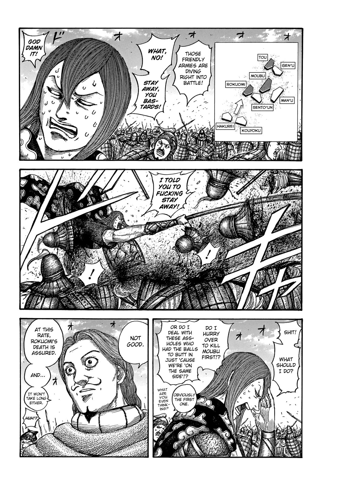 Page 5 of Chapter 652