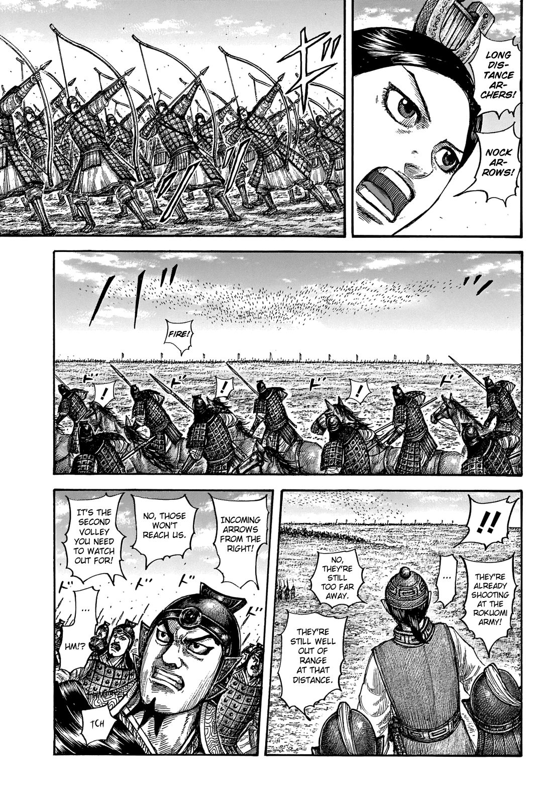 Page 6 of Chapter 652