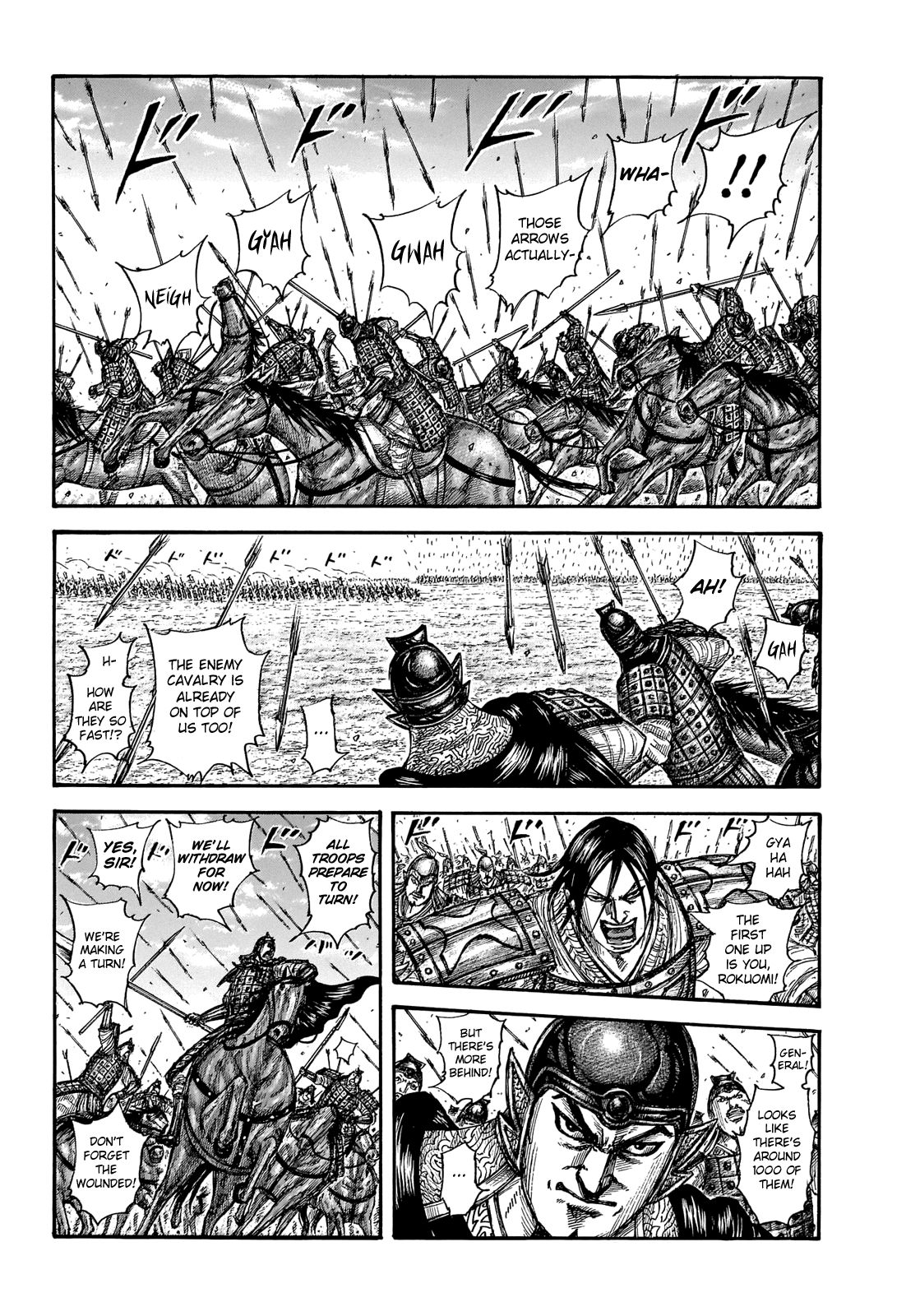 Page 7 of Chapter 652