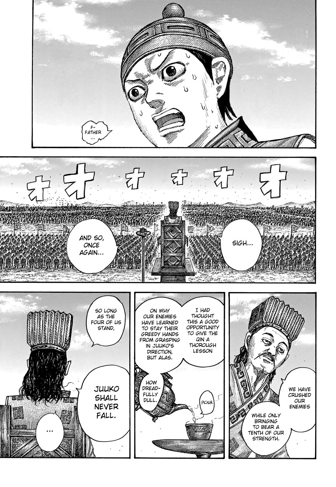 Page 10 of Chapter 652