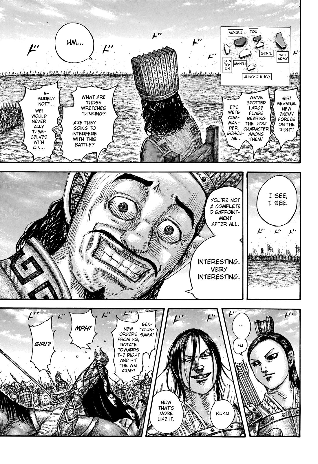 Page 15 of Chapter 652