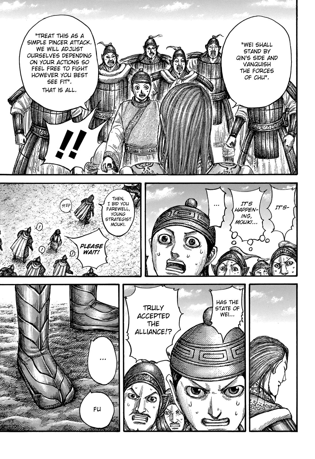 Page 19 of Chapter 652