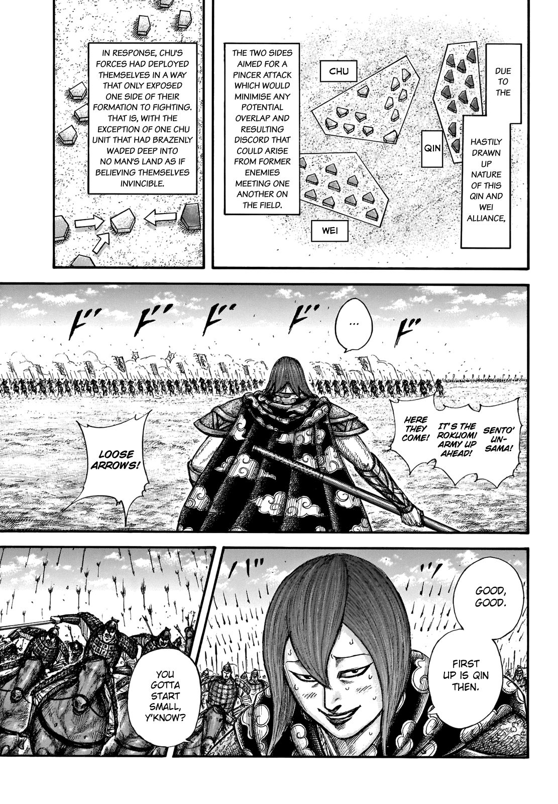 Page 9 of Chapter 653