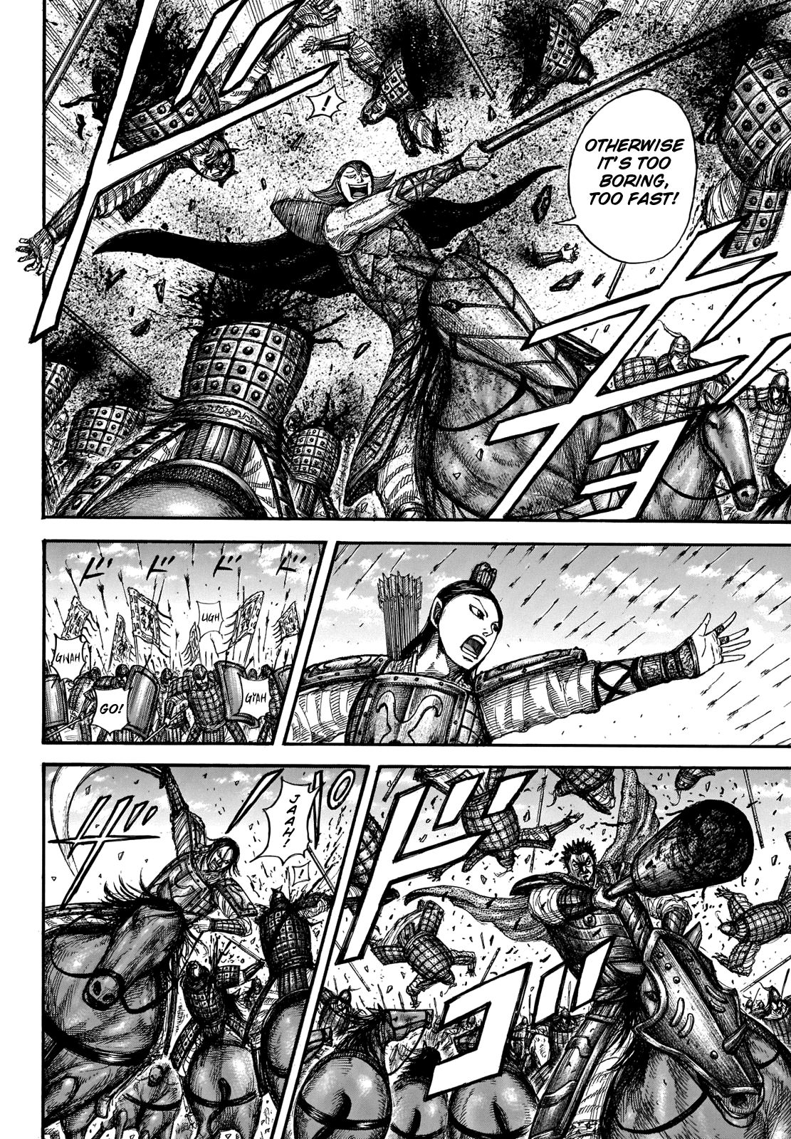 Page 10 of Chapter 653