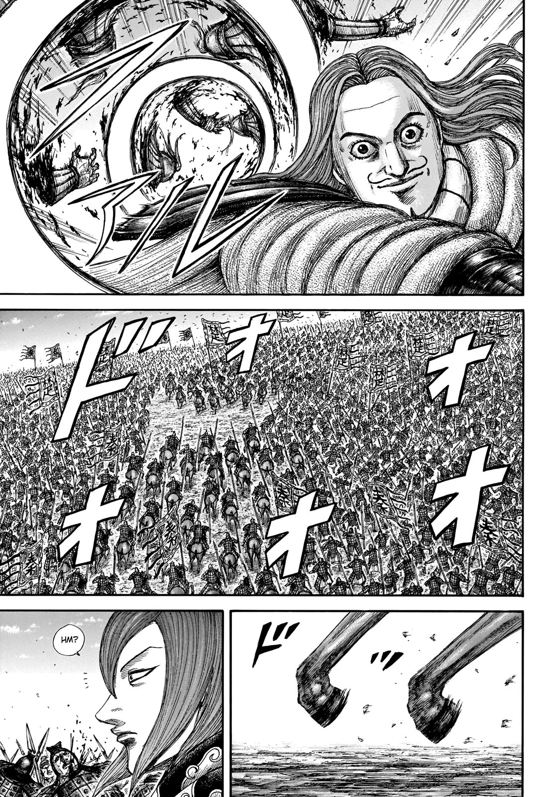 Page 11 of Chapter 653
