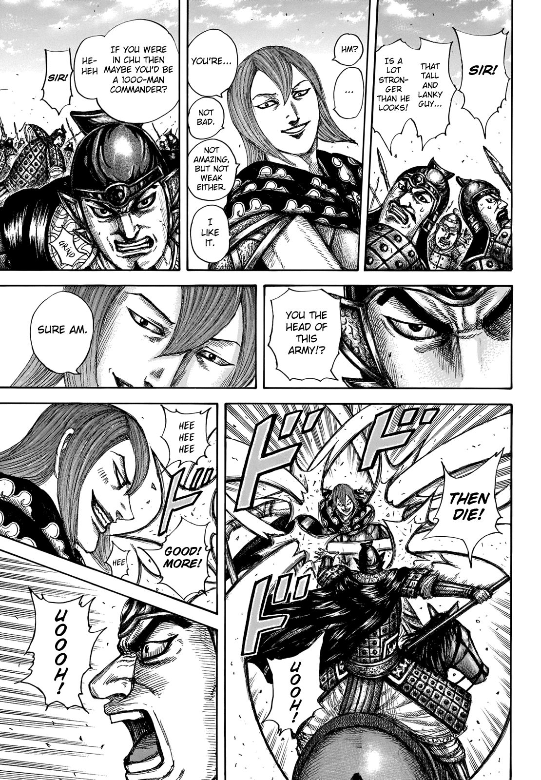 Page 13 of Chapter 653