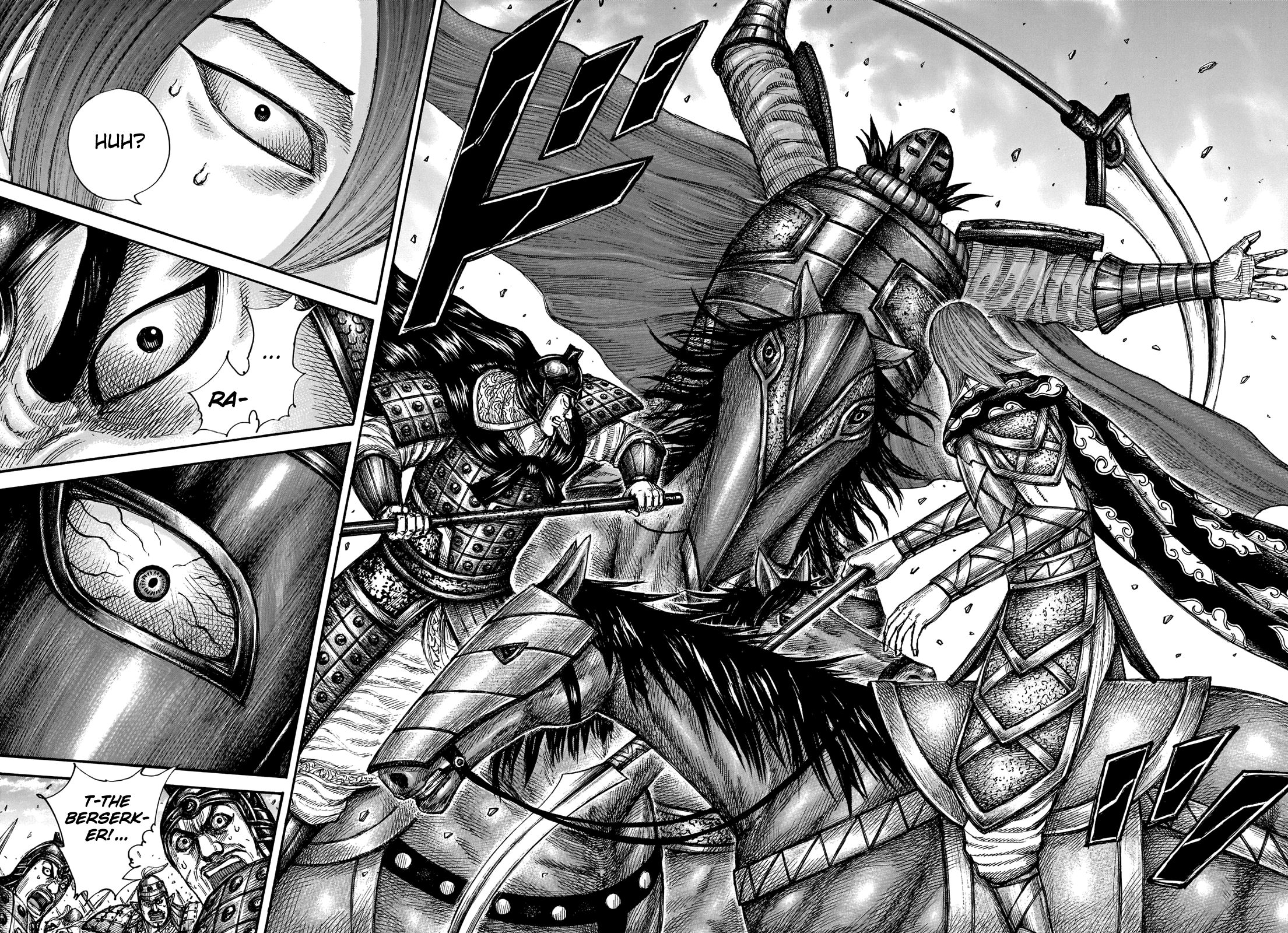 Page 14 of Chapter 653