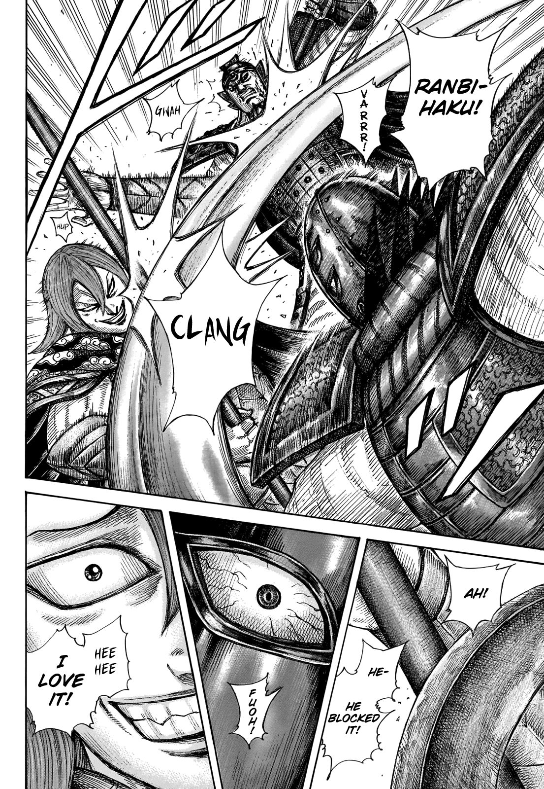 Page 15 of Chapter 653