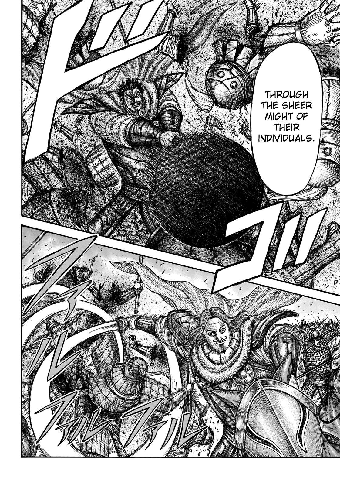 Page 11 of Chapter 654