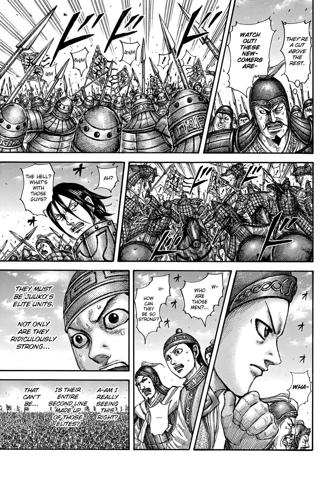 Page 18 of Chapter 654