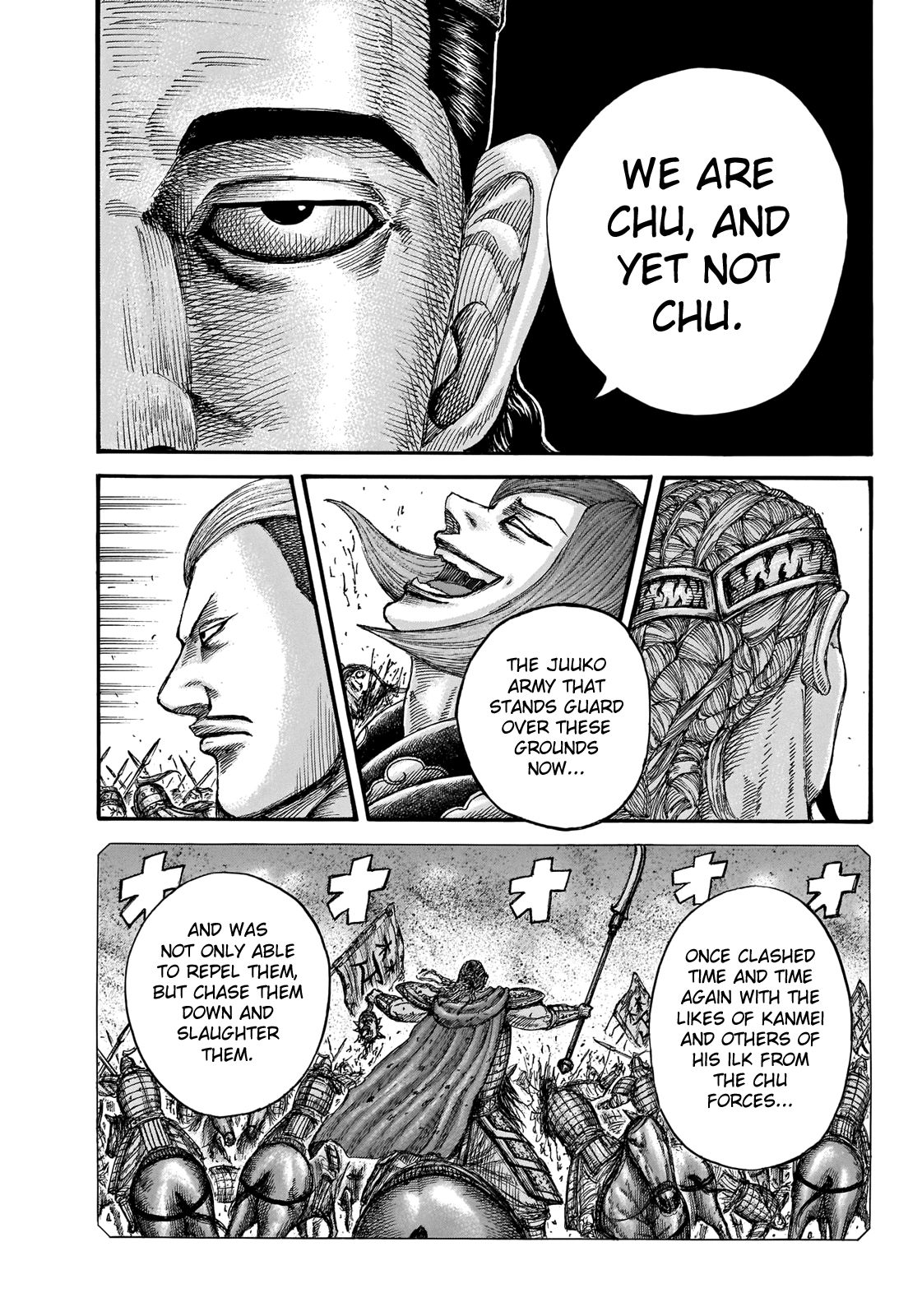 Page 20 of Chapter 654