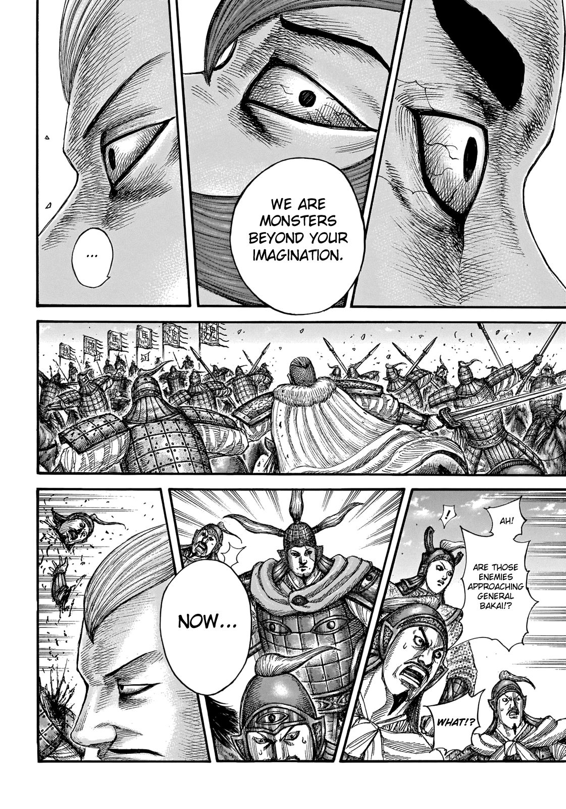 Page 21 of Chapter 654