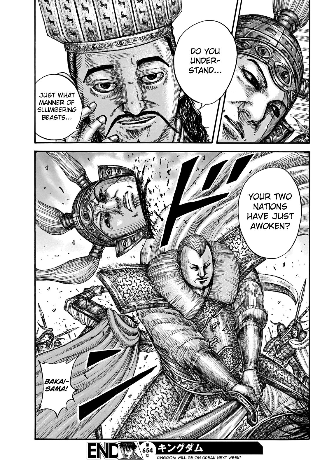 Page 22 of Chapter 654