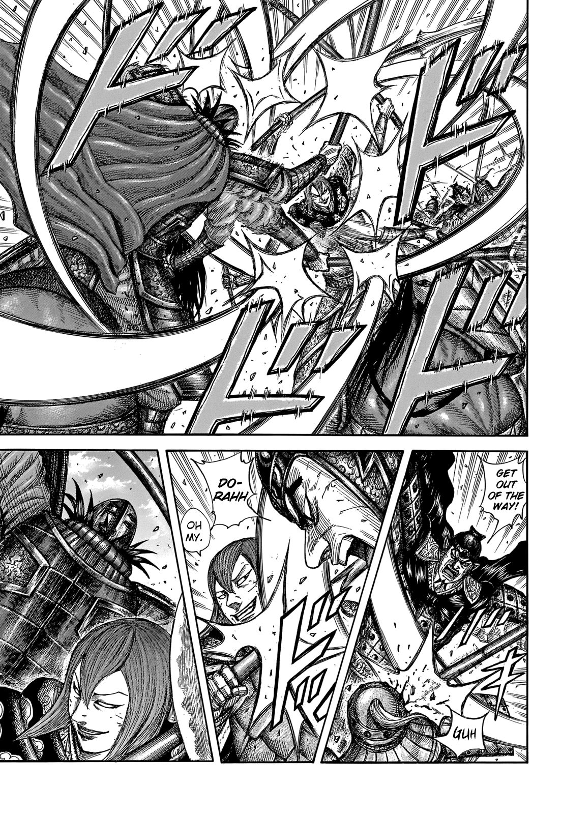 Page 5 of Chapter 655