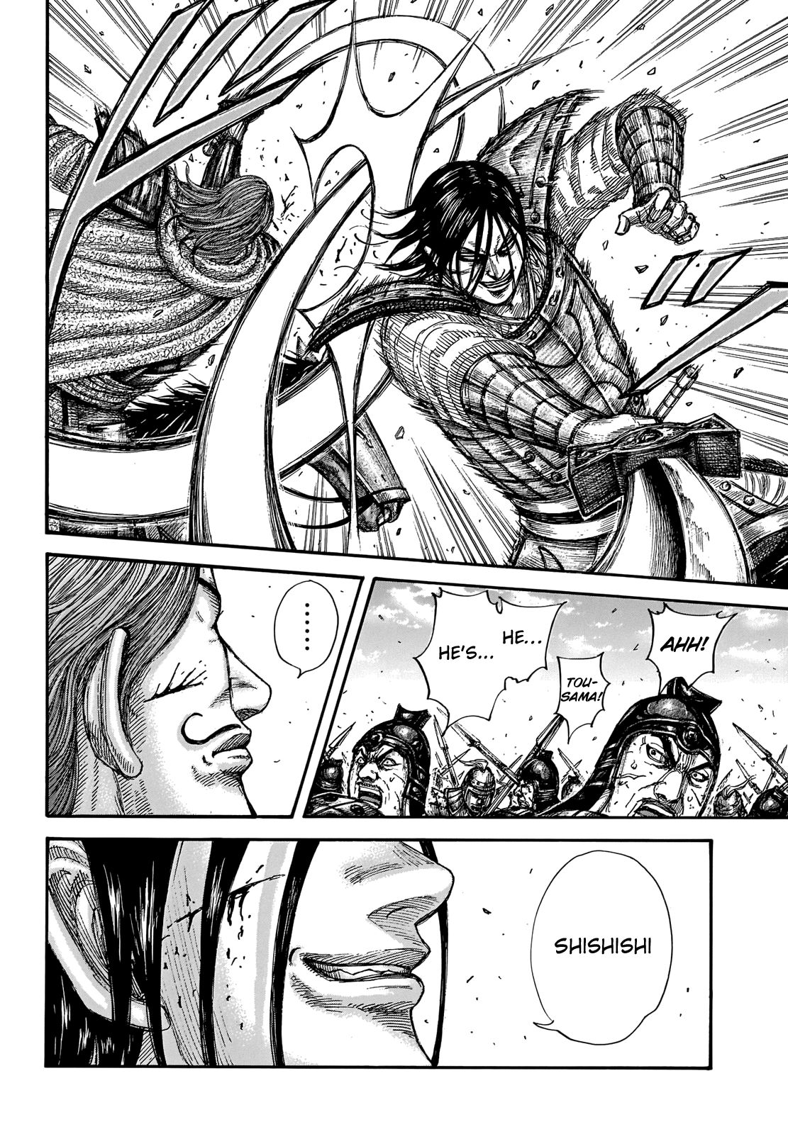 Page 10 of Chapter 655