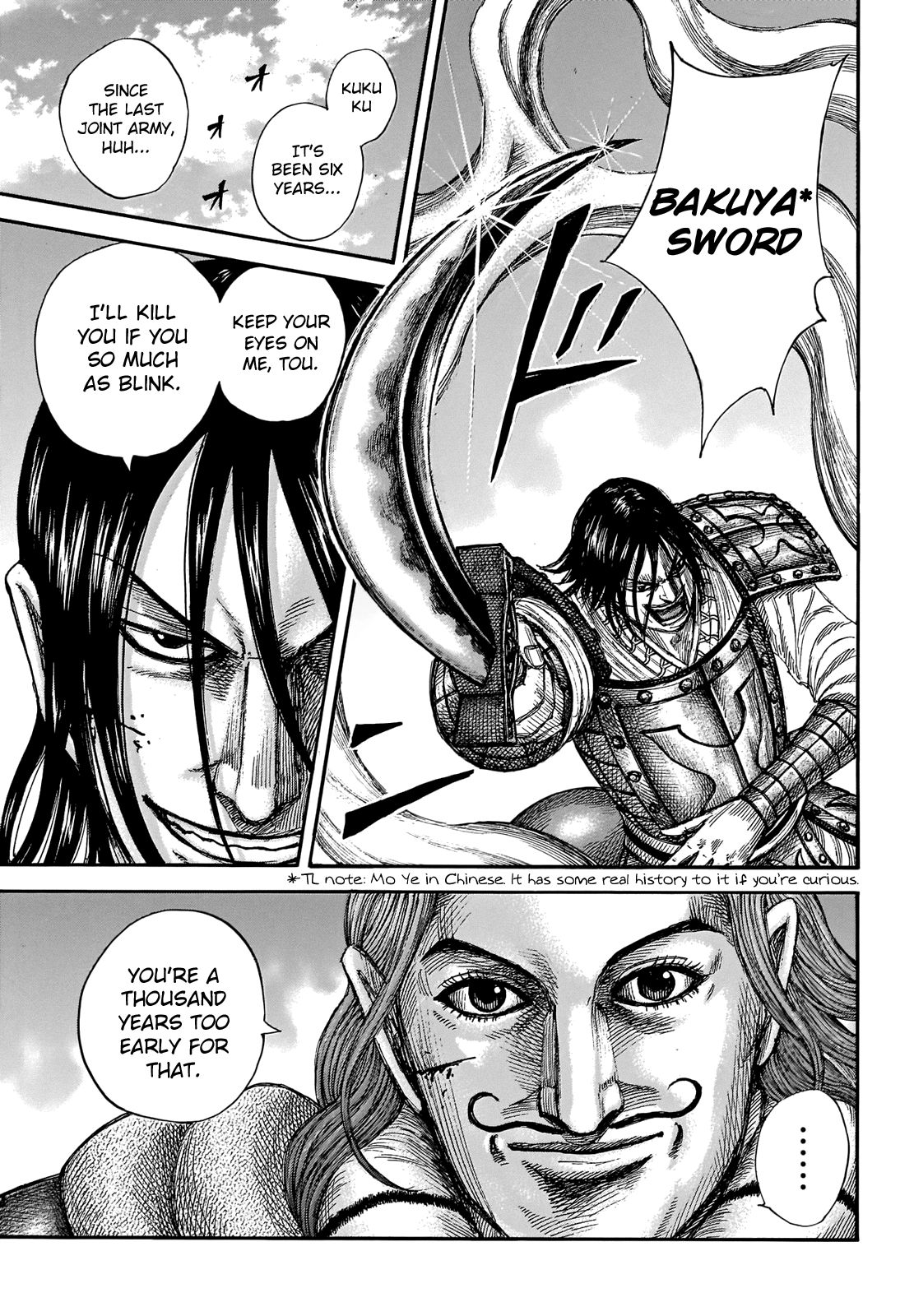 Page 11 of Chapter 655