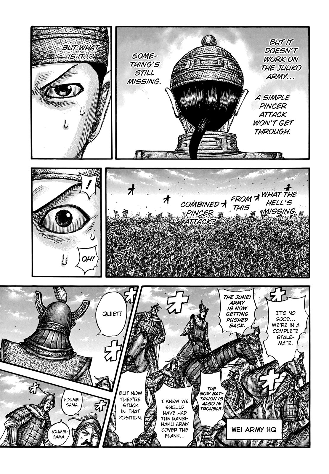 Page 13 of Chapter 655
