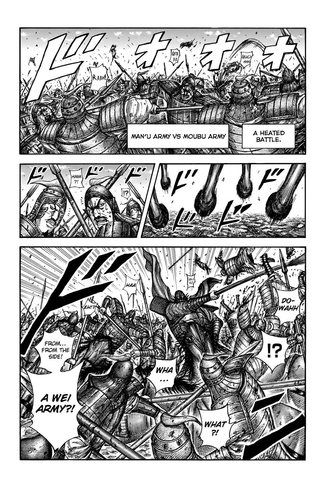 Page 3 of Chapter 656