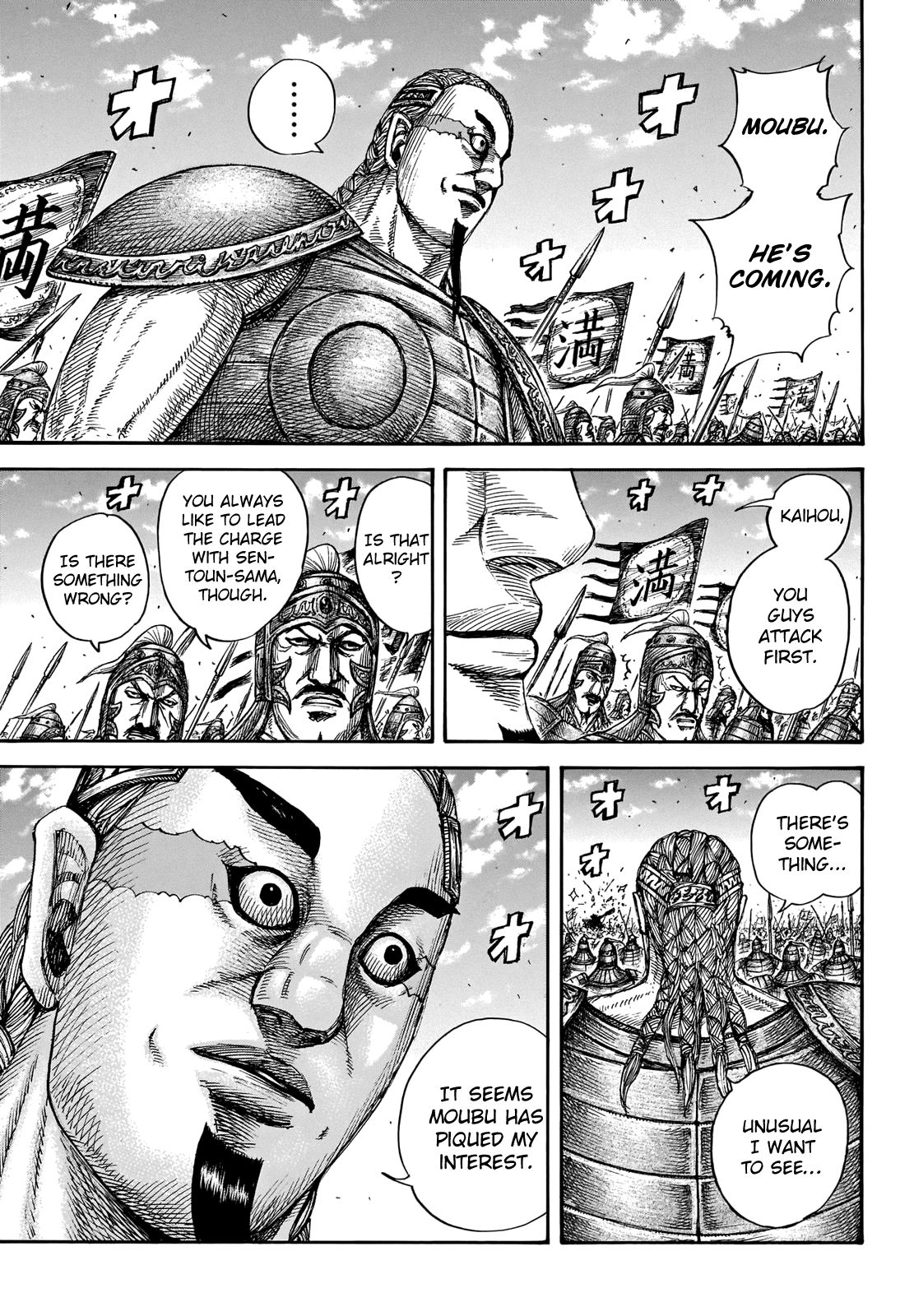 Page 10 of Chapter 656