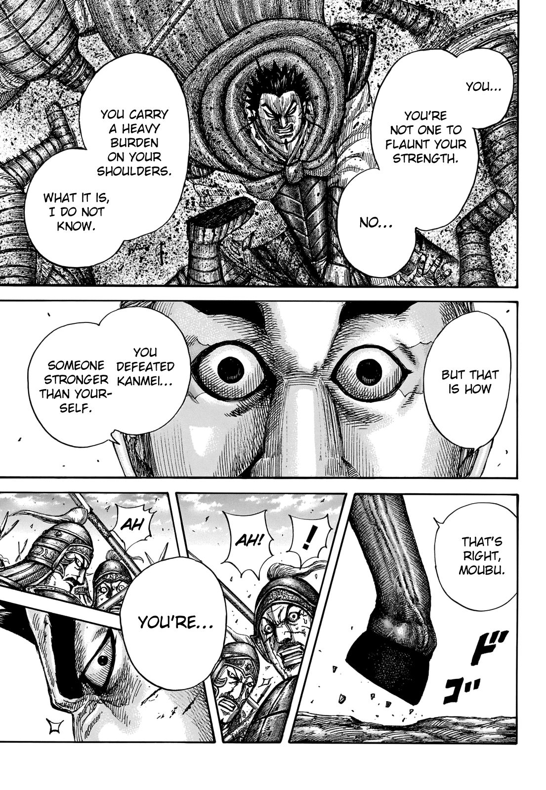 Page 16 of Chapter 656