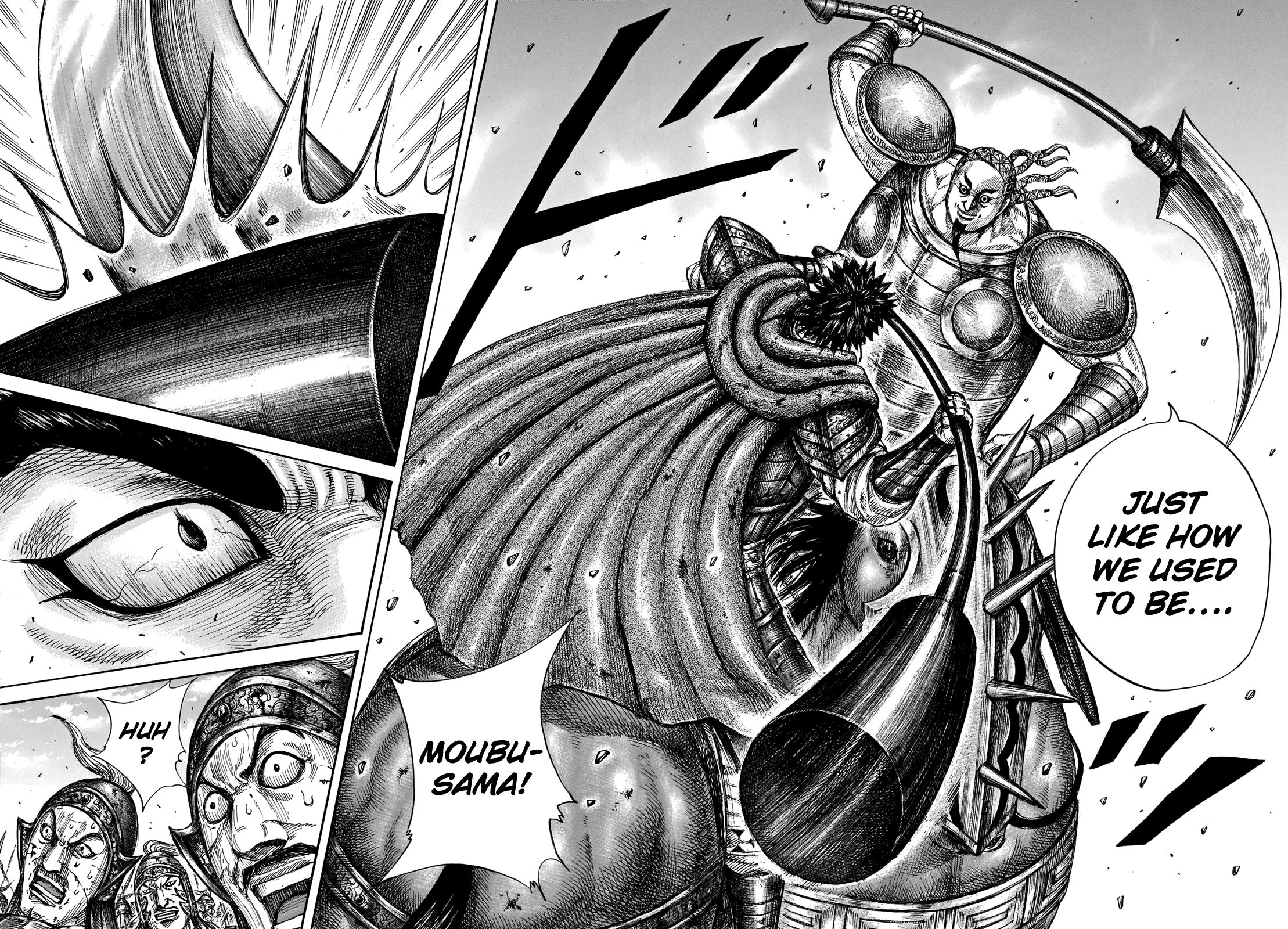Page 17 of Chapter 656