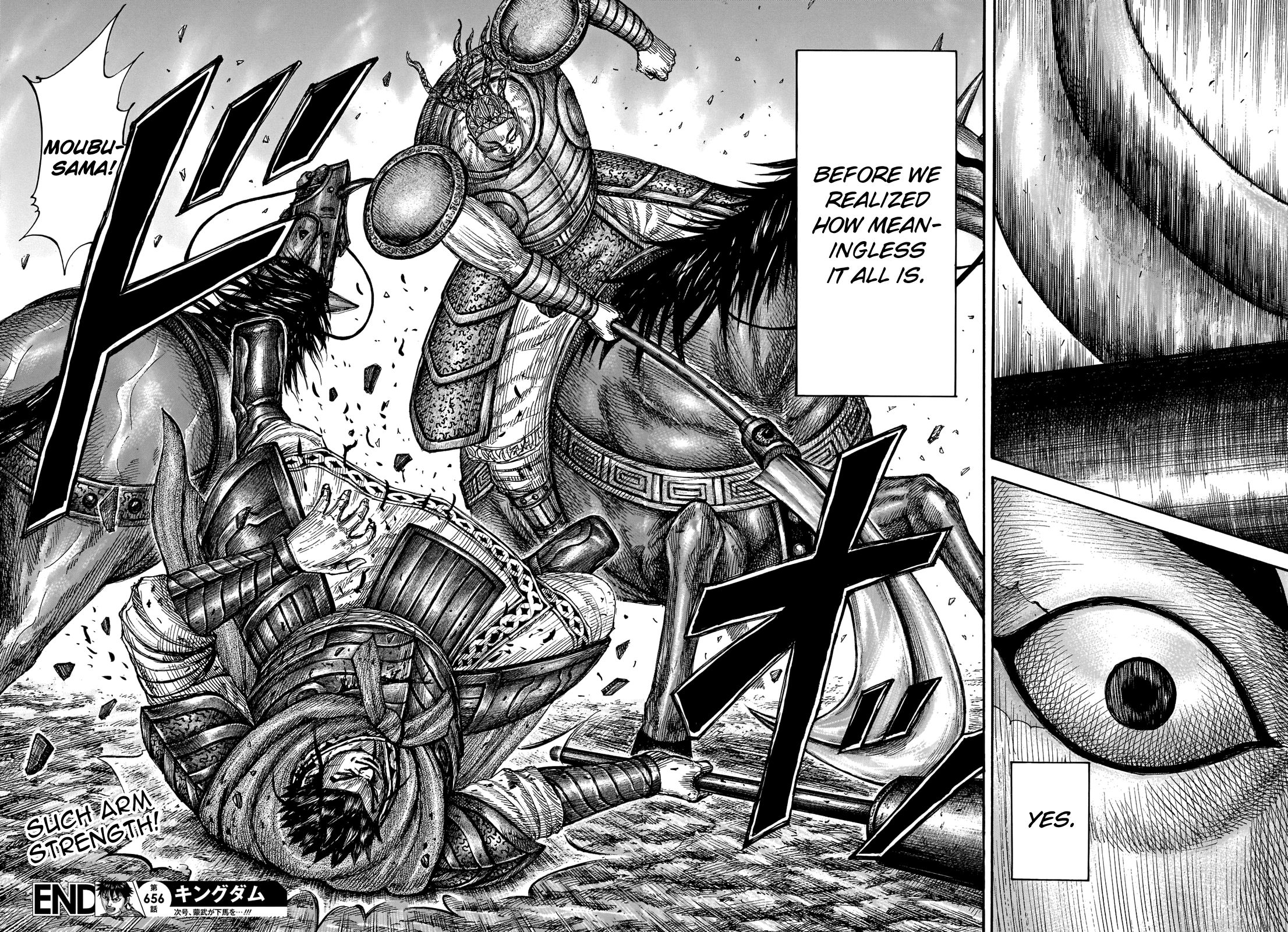 Page 18 of Chapter 656