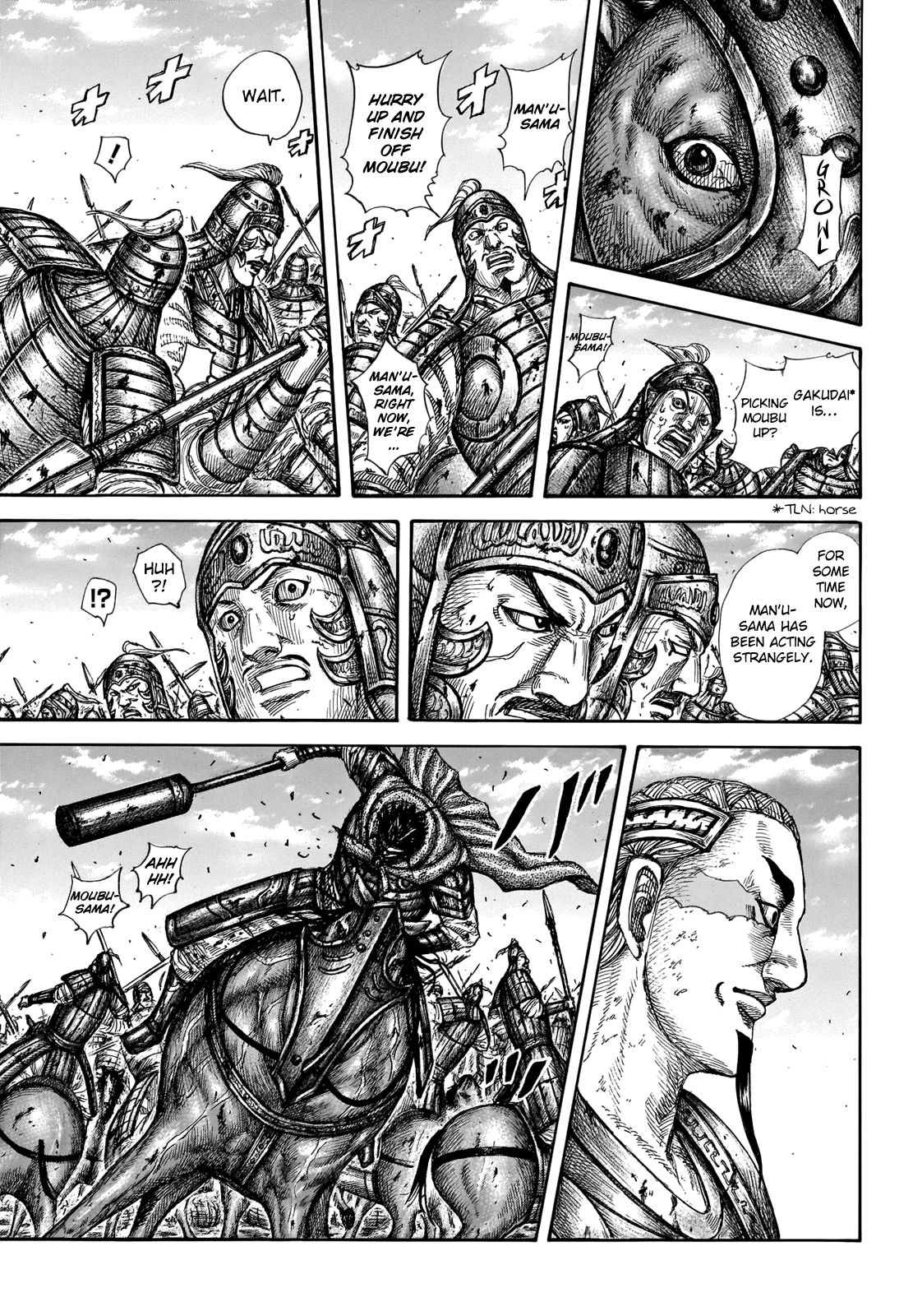 Page 6 of Chapter 657