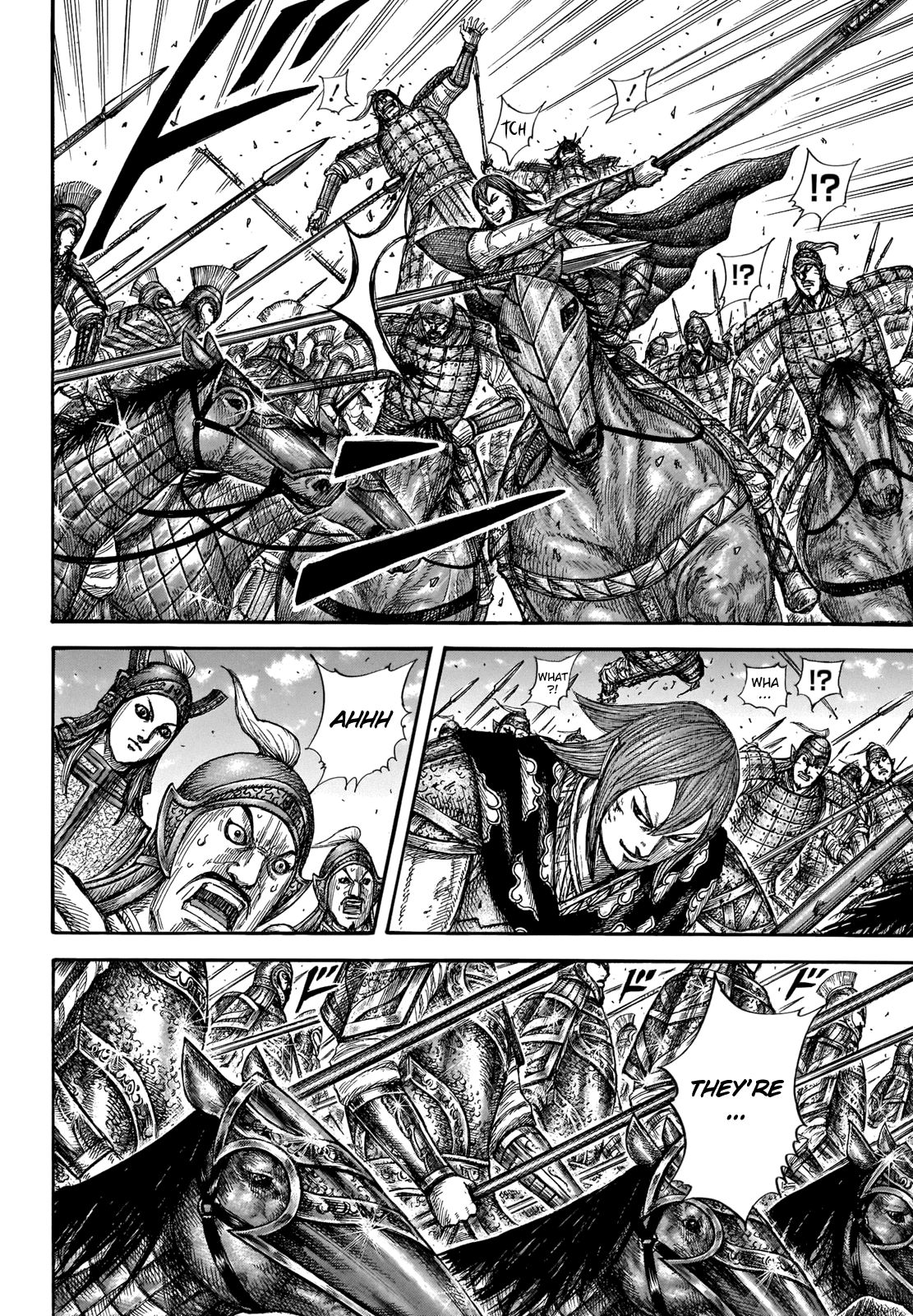 Page 9 of Chapter 657