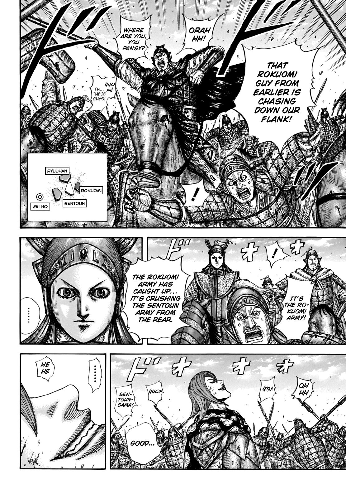 Page 11 of Chapter 657