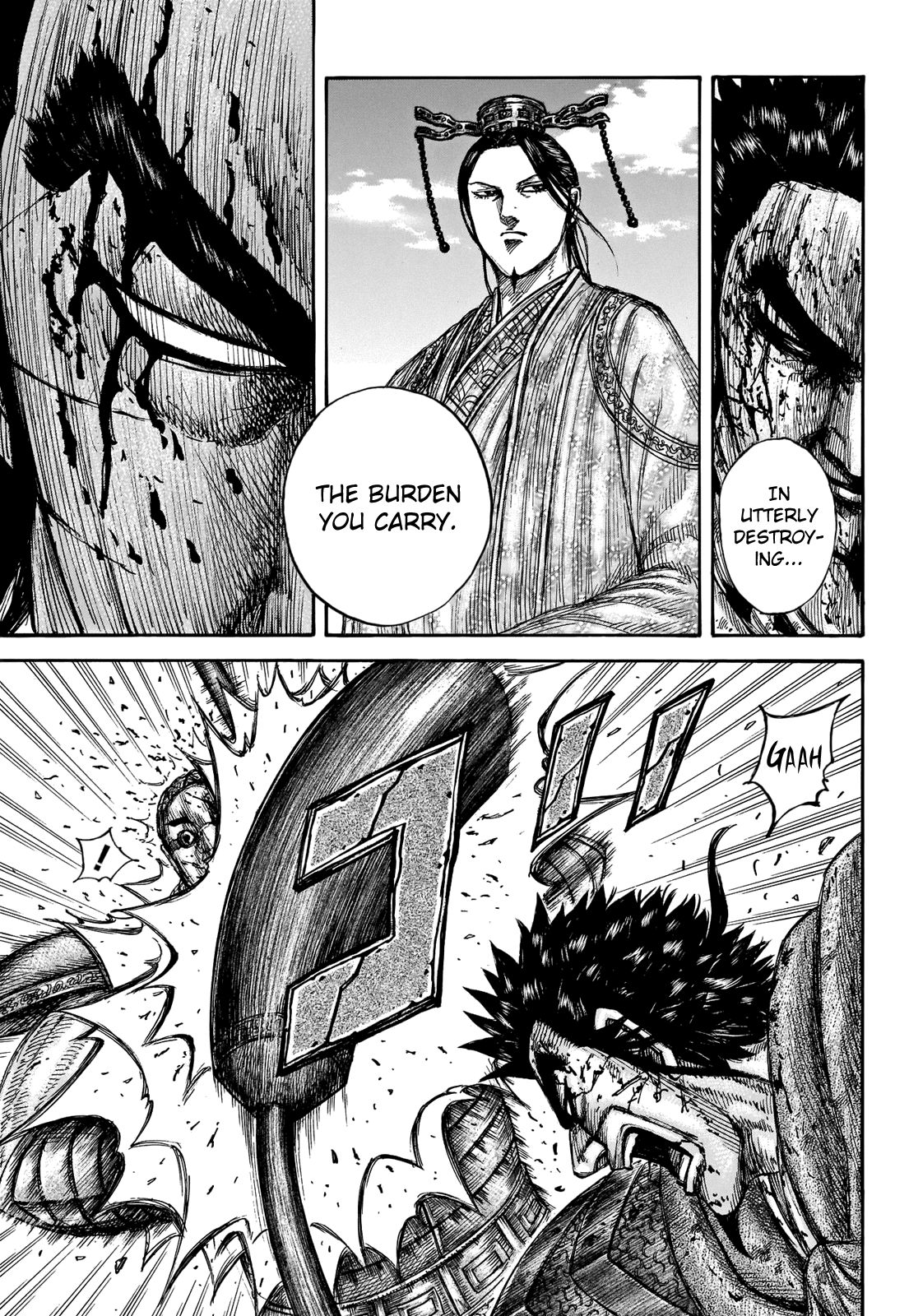 Page 16 of Chapter 657