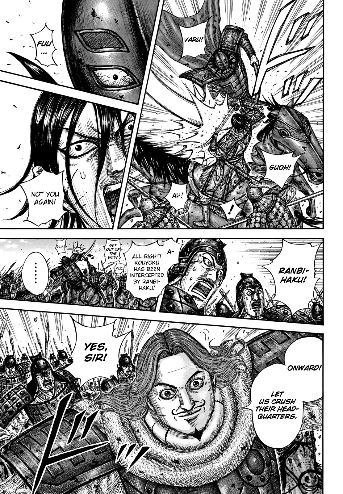 Page 10 of Chapter 658