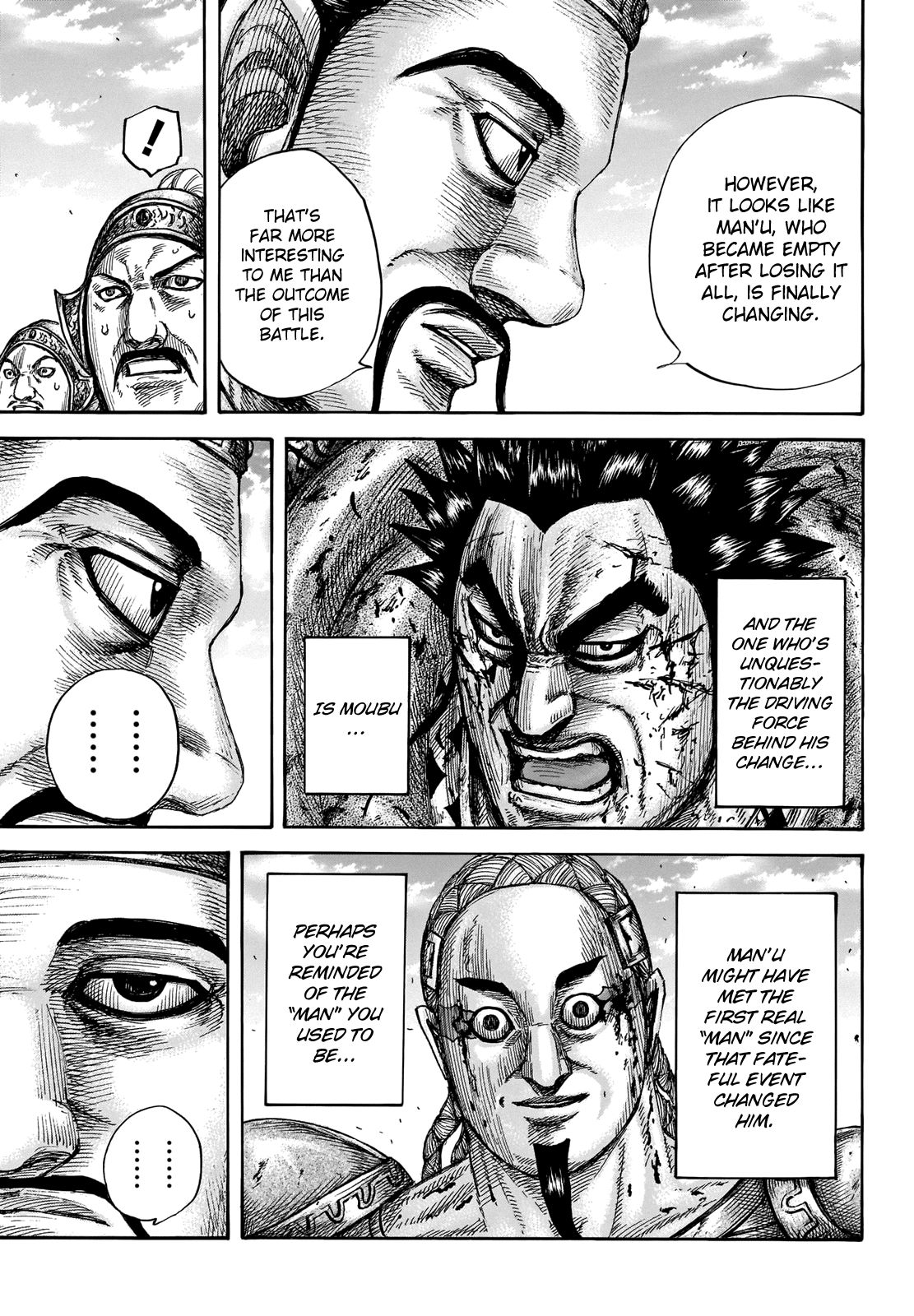 Page 14 of Chapter 658