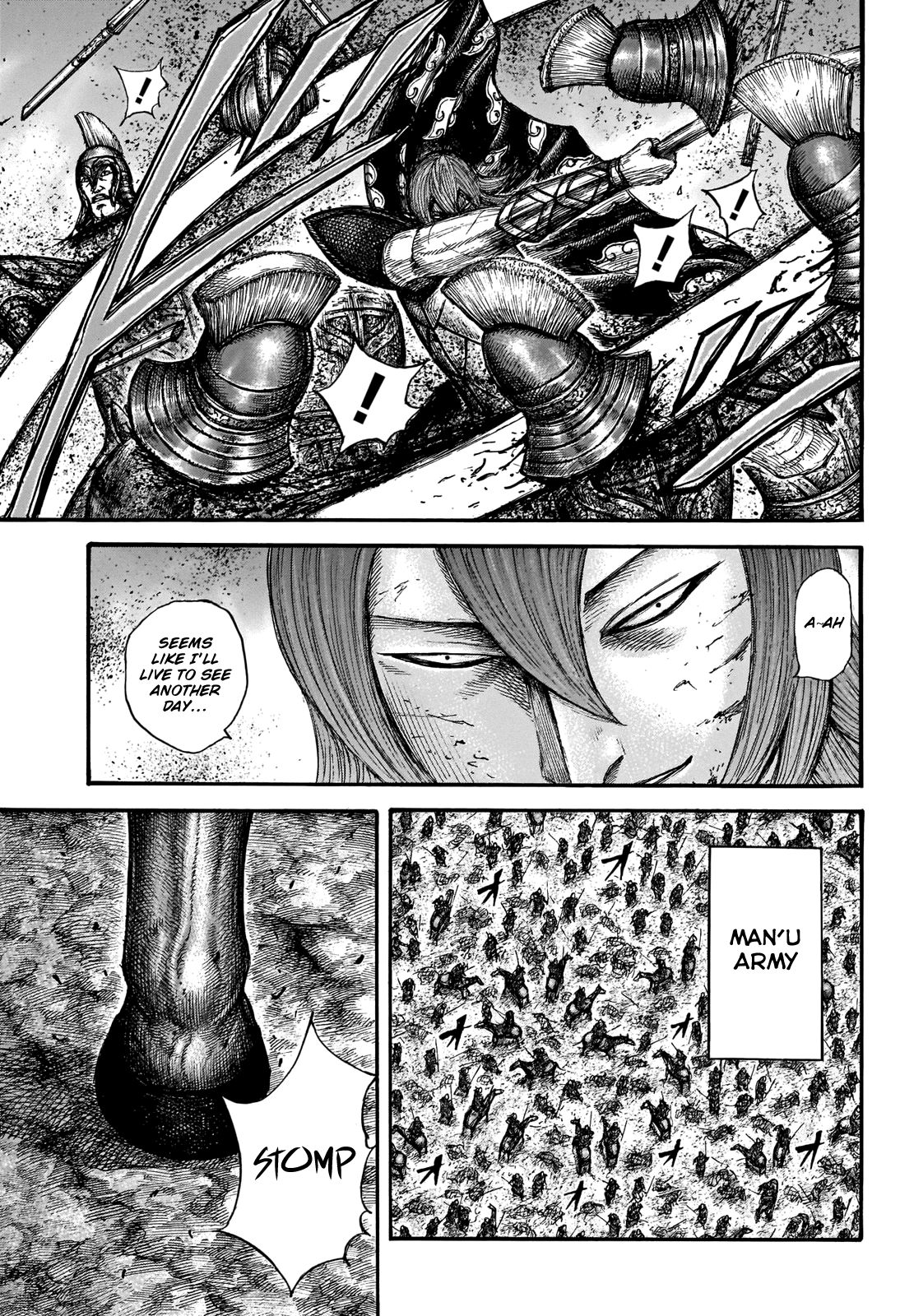 Page 10 of Chapter 659