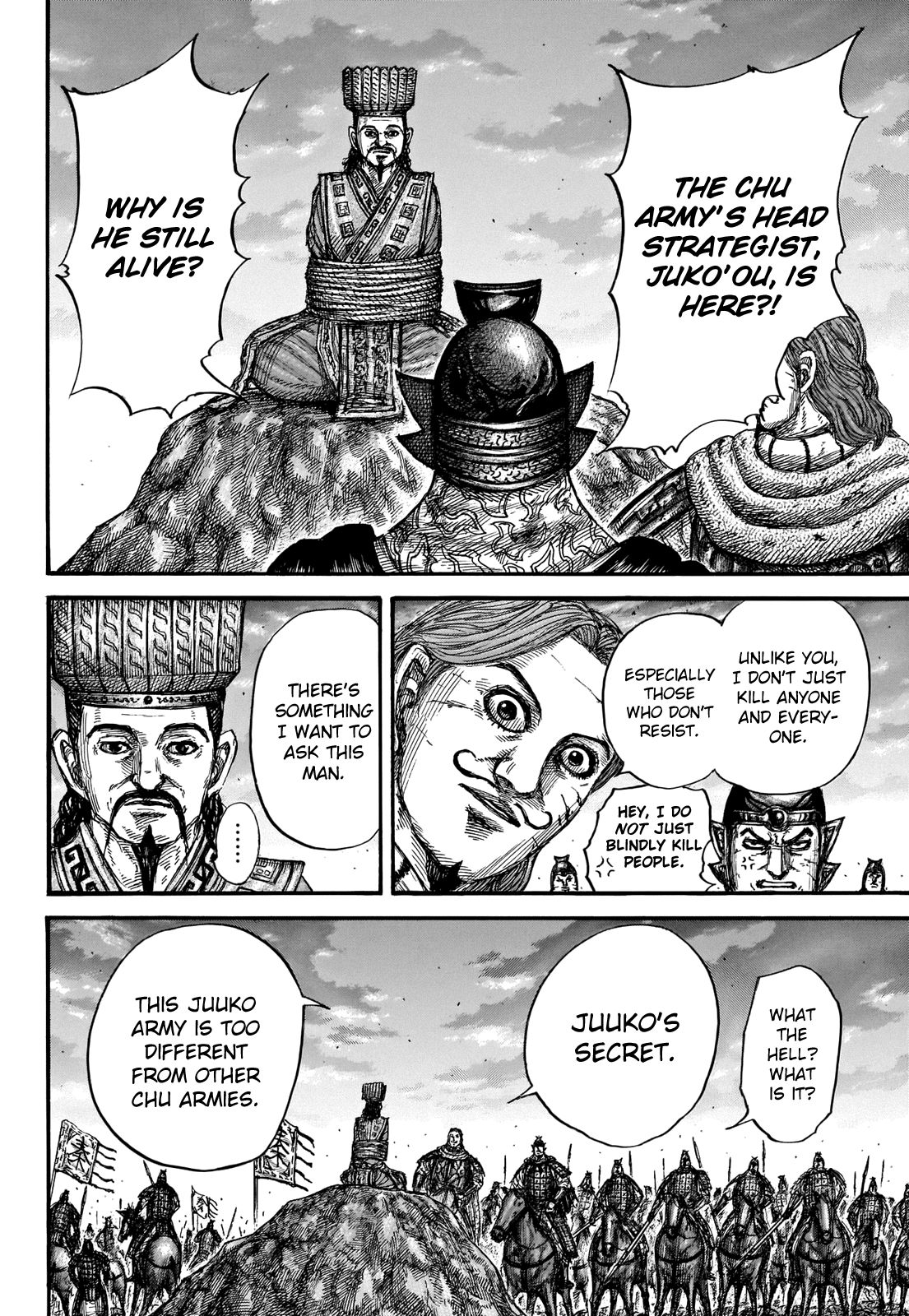 Page 19 of Chapter 659
