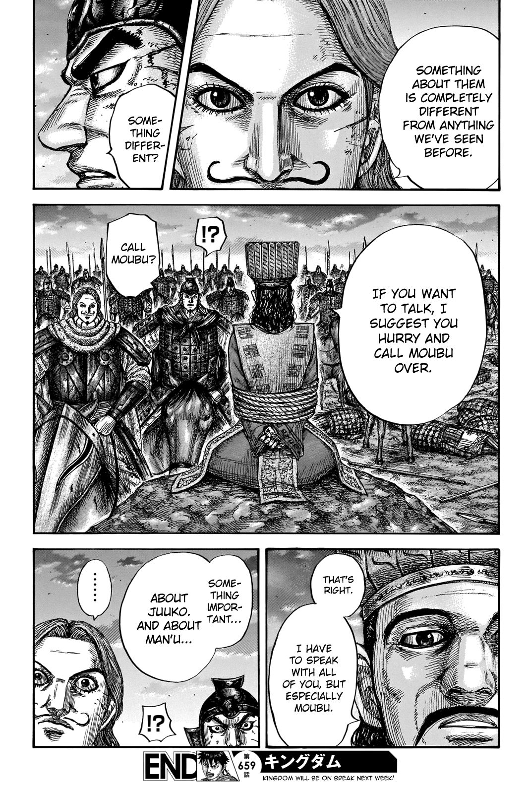 Page 20 of Chapter 659
