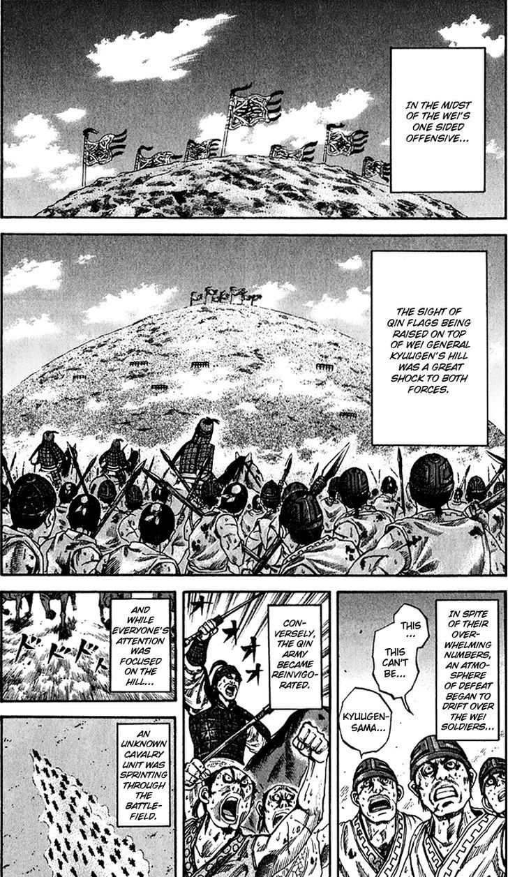 Page 4 of Chapter 66