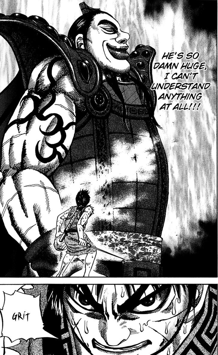 Page 7 of Chapter 66