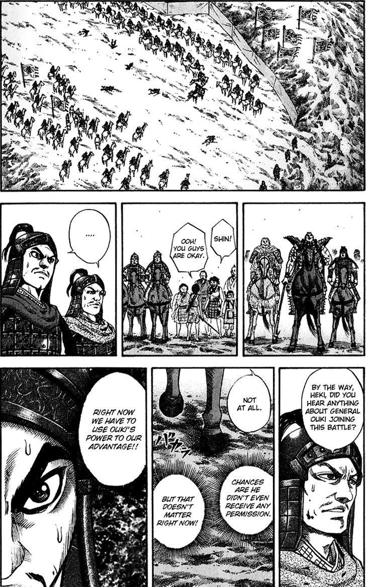Page 13 of Chapter 66