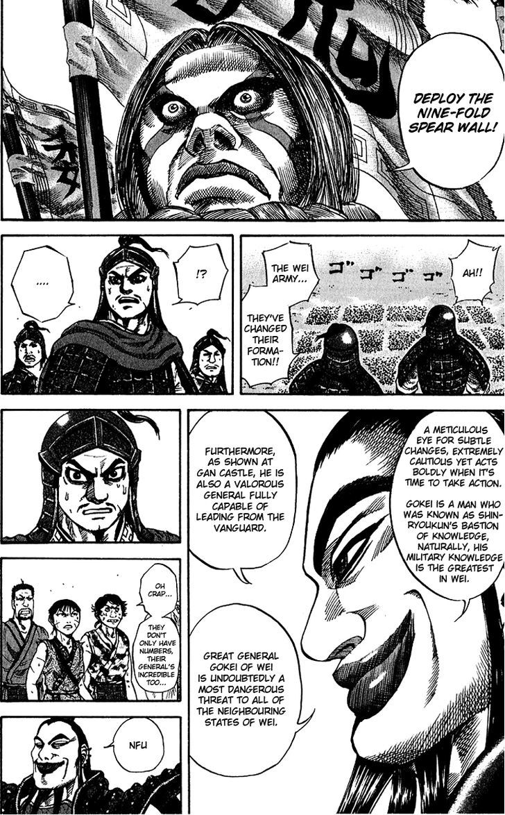Page 16 of Chapter 66
