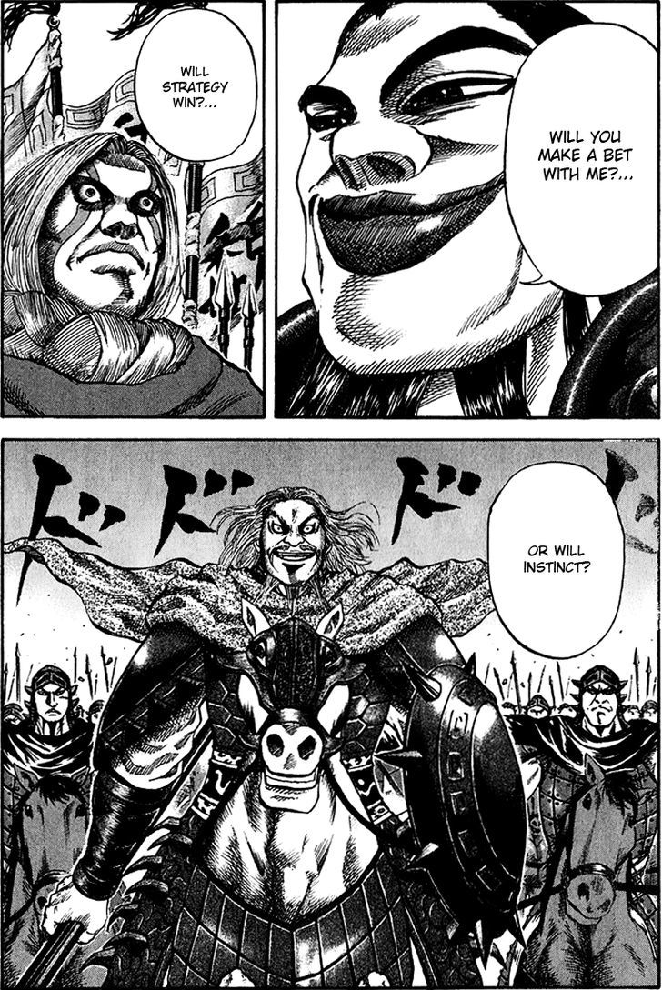 Page 18 of Chapter 66