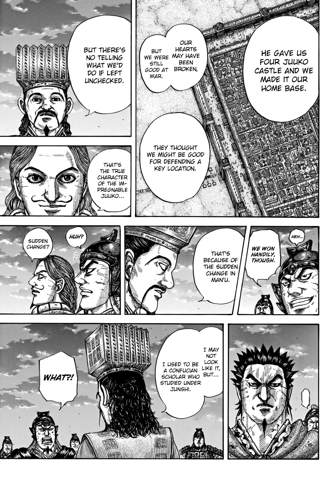 Page 15 of Chapter 660