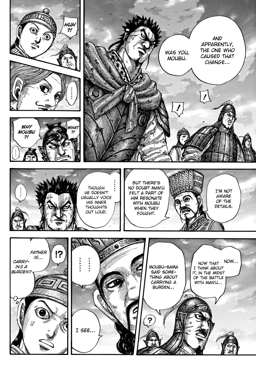 Page 18 of Chapter 660