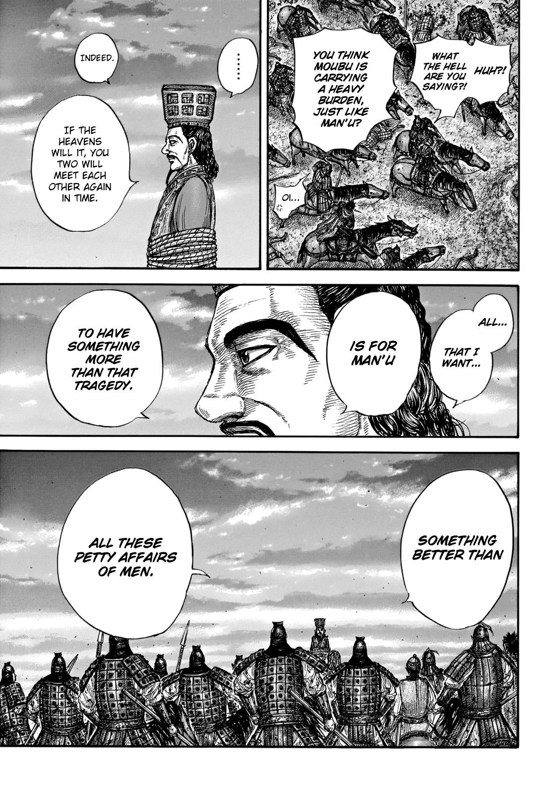 Page 19 of Chapter 660