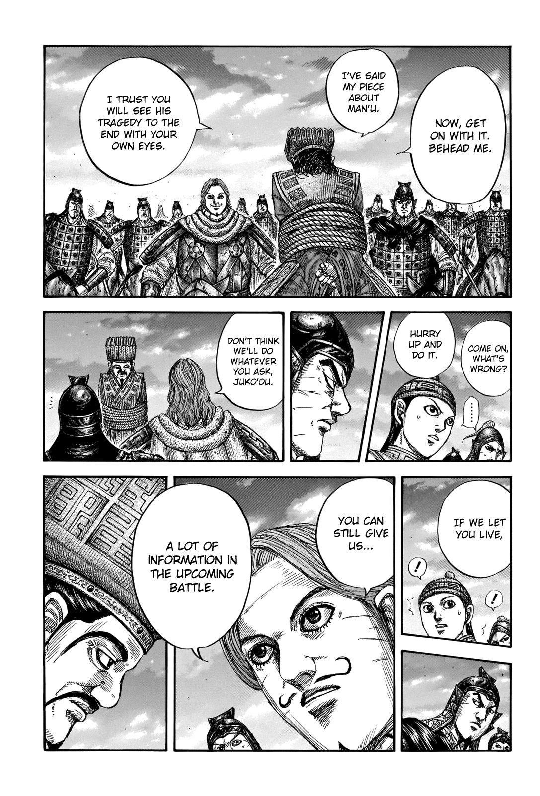 Page 3 of Chapter 661